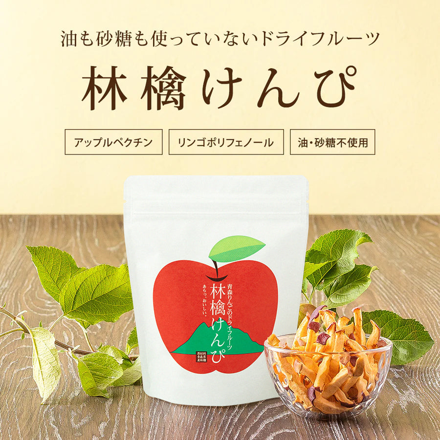 青森りんごバターラスク – MACUREHOUSE ONLINE