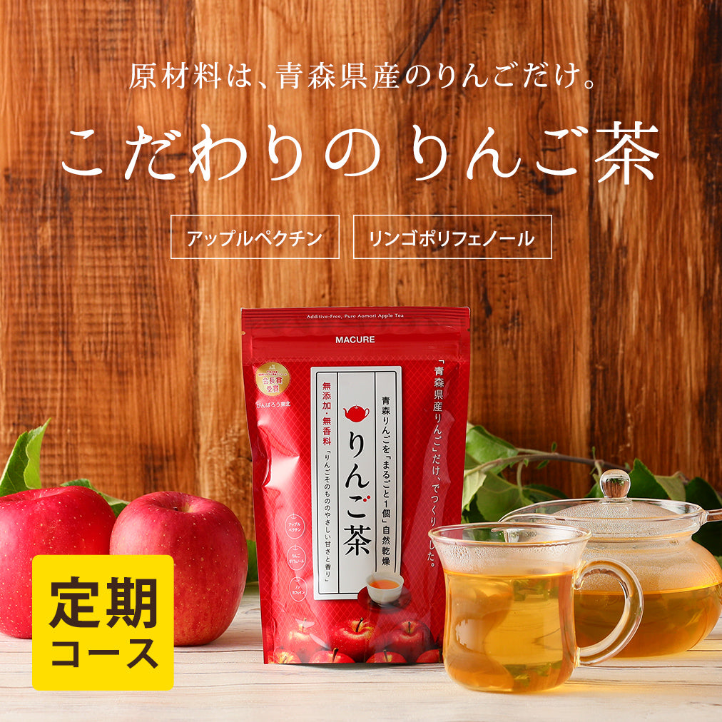 りん　お茶 楽天市場】Rincha リンチャ「みりん × ほうじ茶」 ｜ リキュール