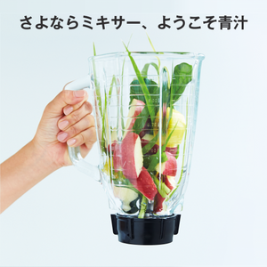 【特3】【定期コース】青森プロテオグリカン入り青汁